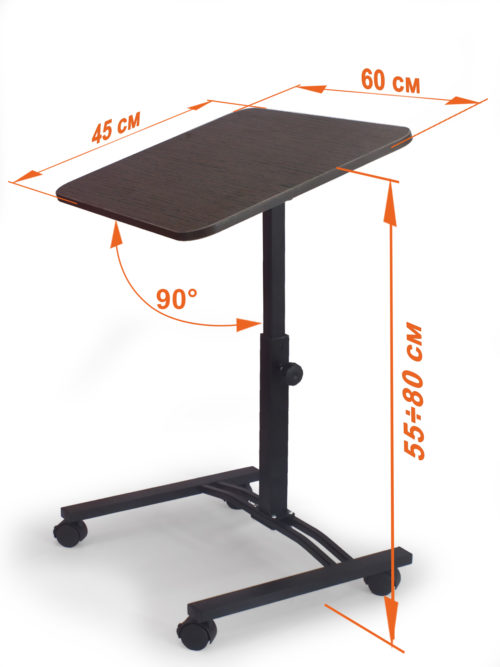 Складной стол для ноутбука на колесах Твист с регулировкой высоты и угла наклона столешницы