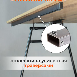 pliage-max_votan-black_12